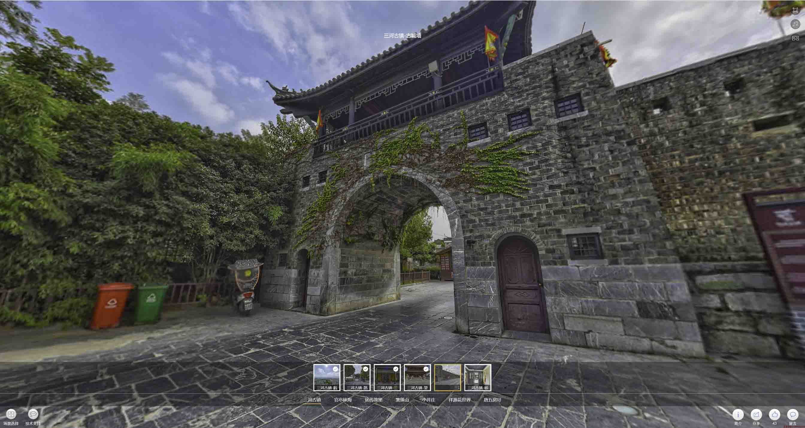 吴桥全景拍摄技巧：捕捉完美全景图像在手绘地图中的创意应用